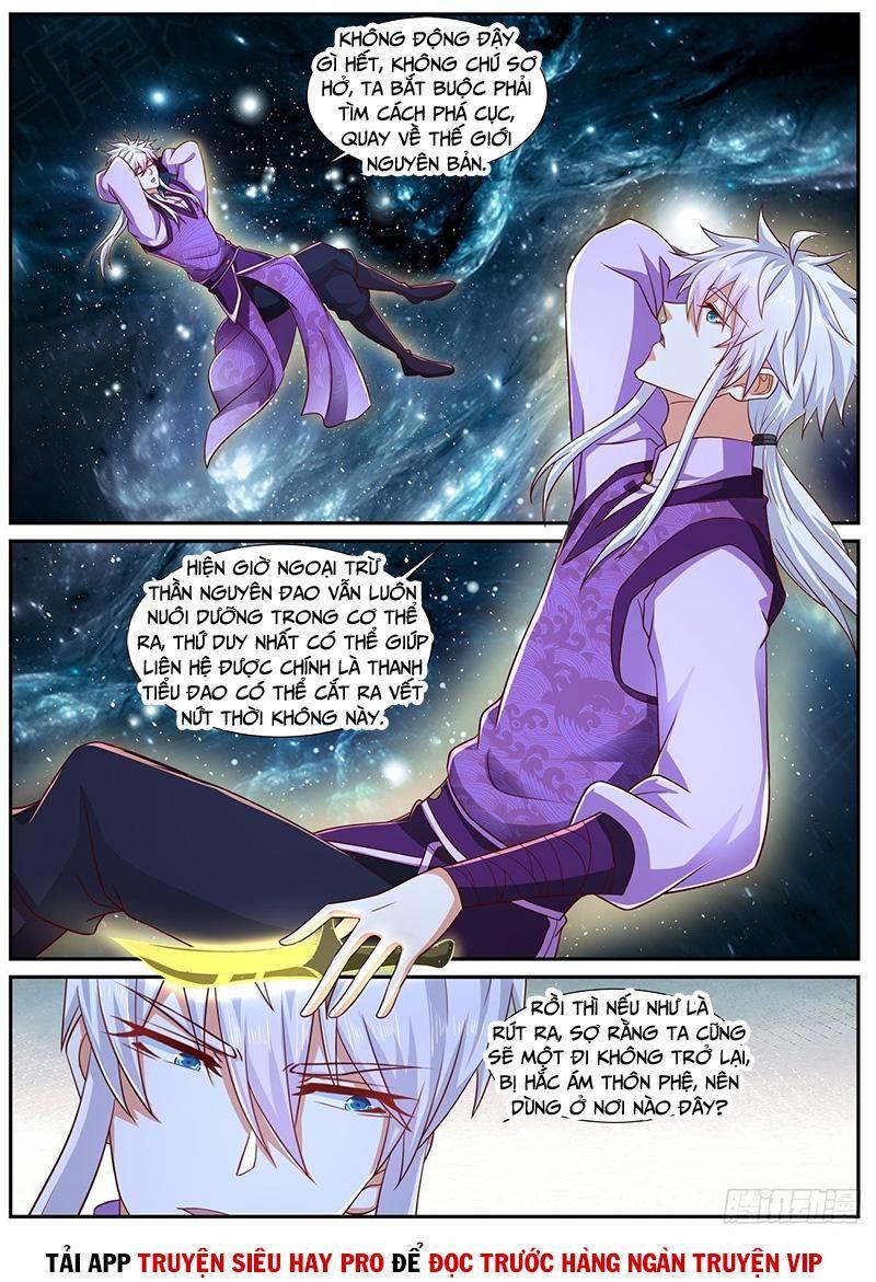 Trọng Sinh Đô Thị Tu Tiên Chap 751 - Next Chap 752