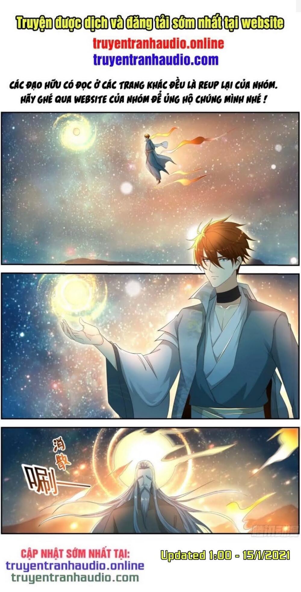 Trọng Sinh Đô Thị Tu Tiên Chap 532 - Next Chap 533