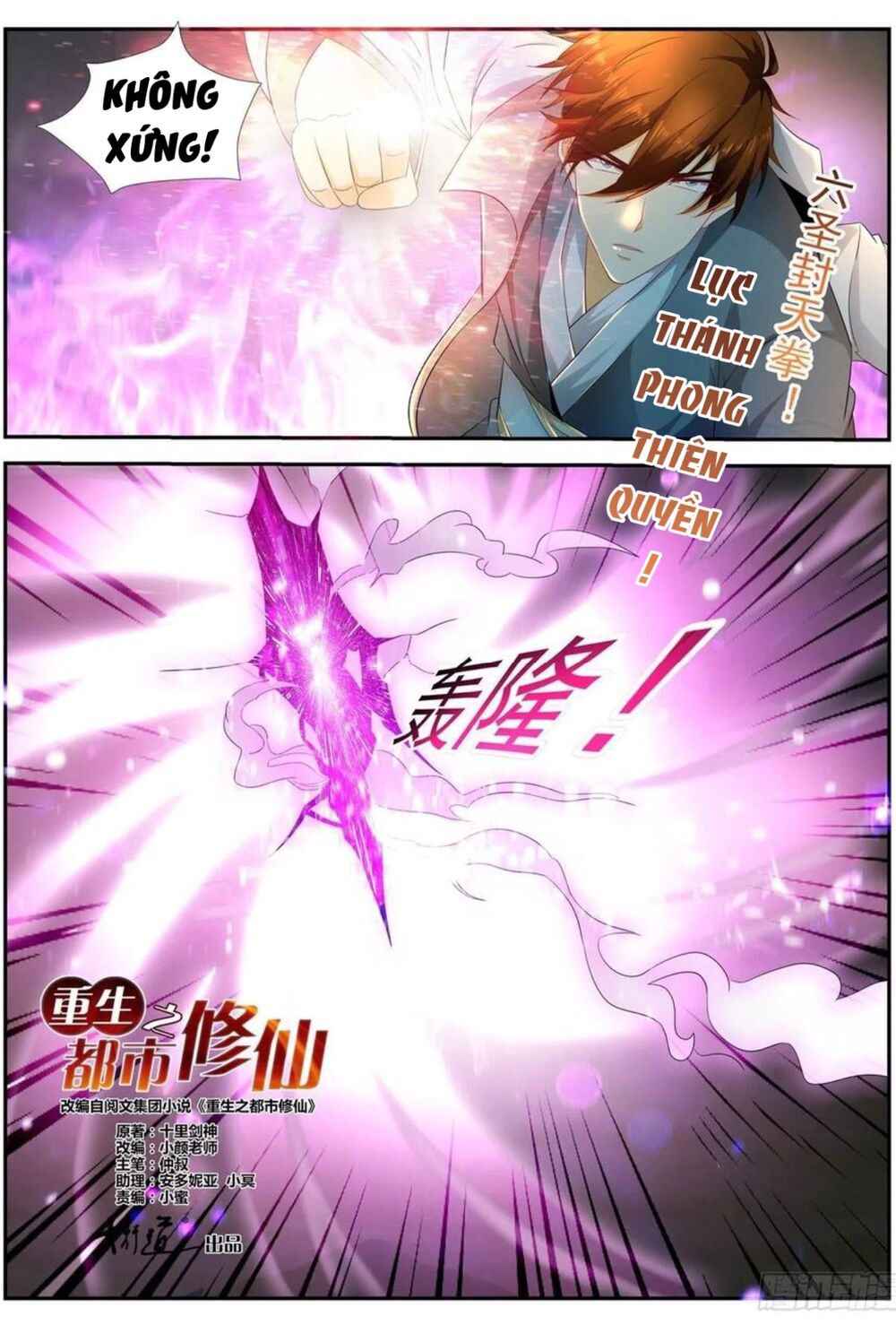 Trọng Sinh Đô Thị Tu Tiên Chap 522 - Next Chap 523