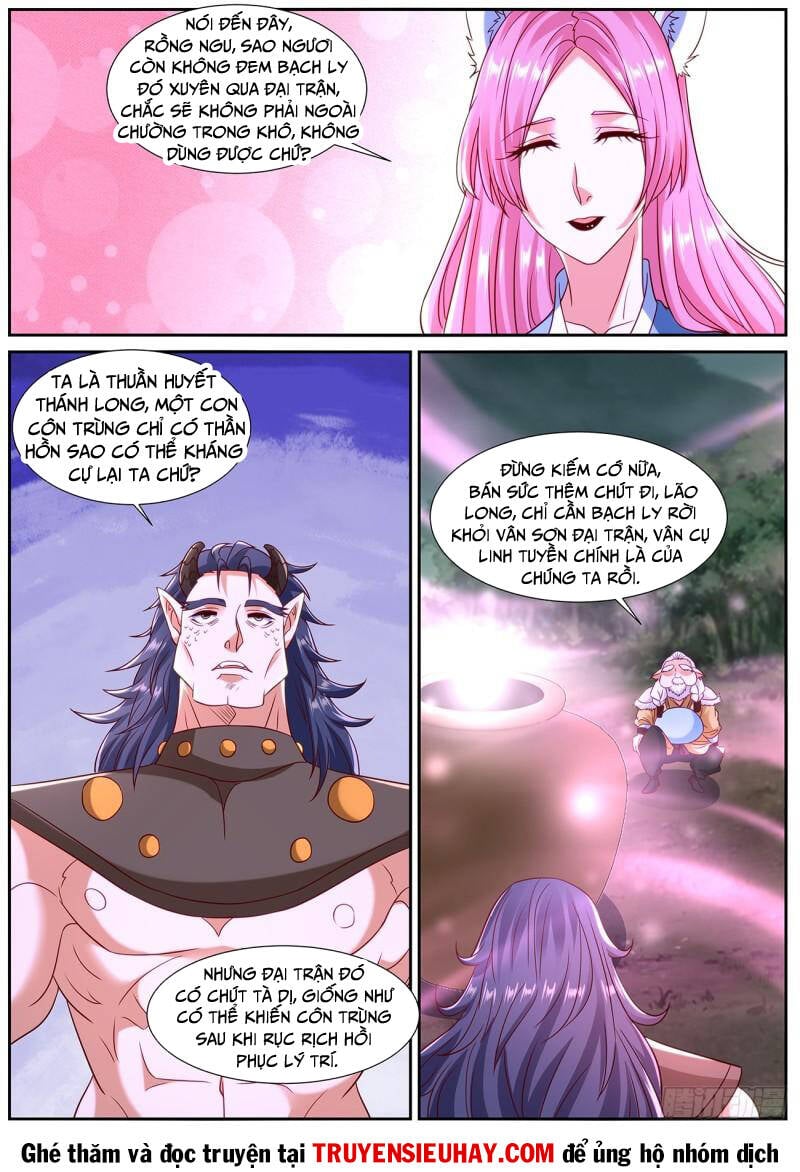 Trọng Sinh Đô Thị Tu Tiên Chap 859 - Next Chap 860