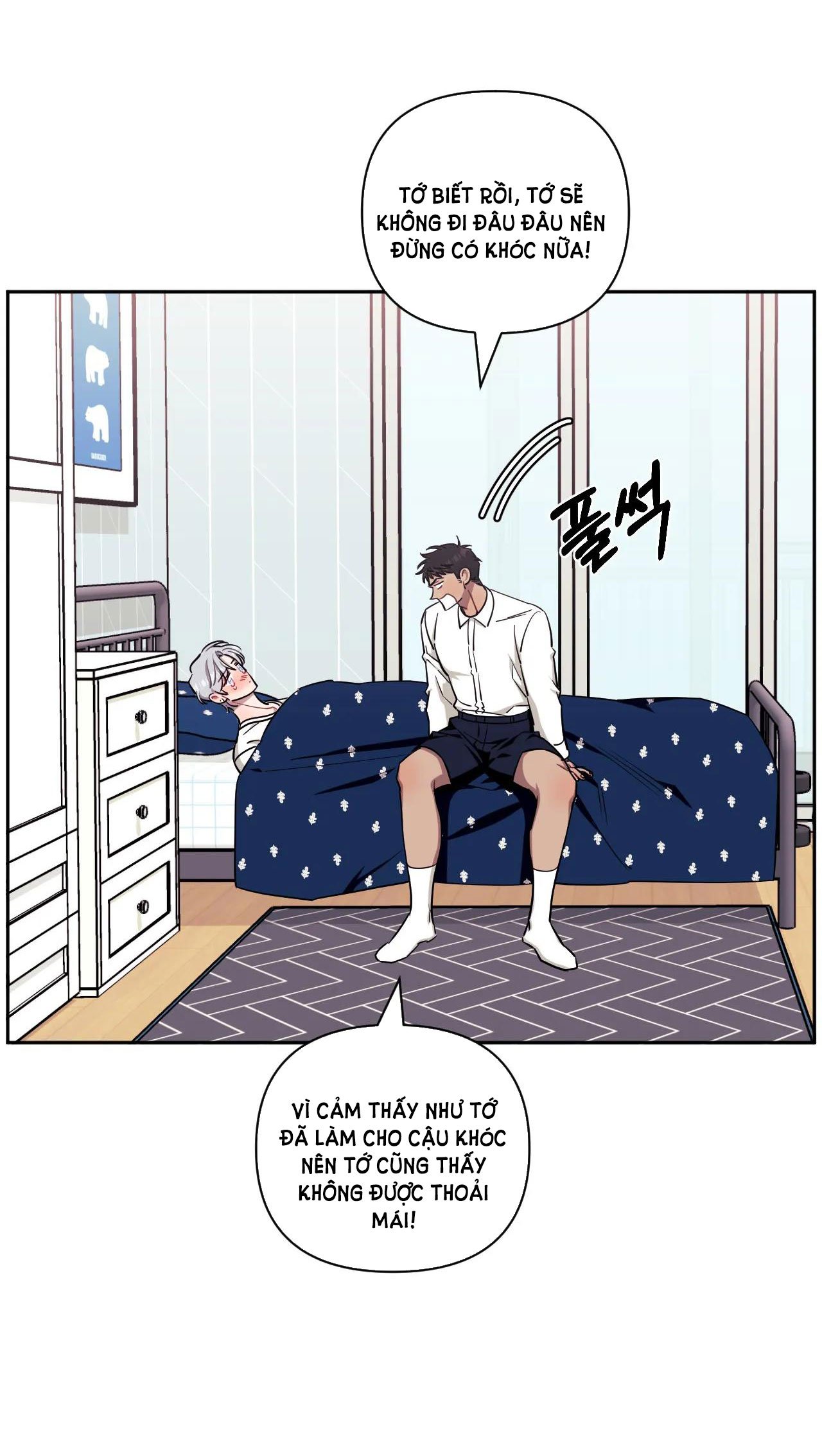 Hơn Cả Bạn Bè Chap 54.1 - Next Chap 55.1