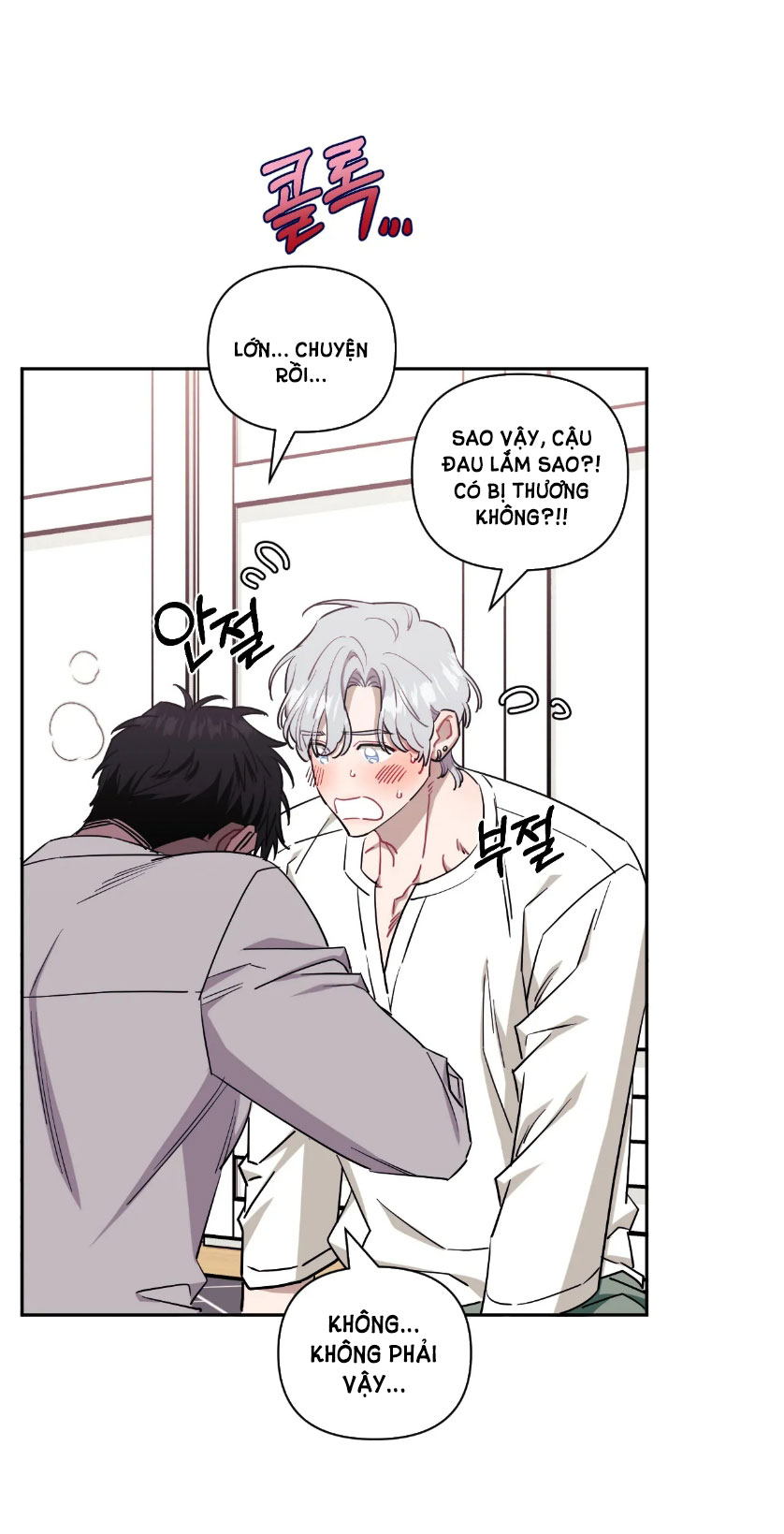 Hơn Cả Bạn Bè Chap 56.1 - Next Chap 57.1