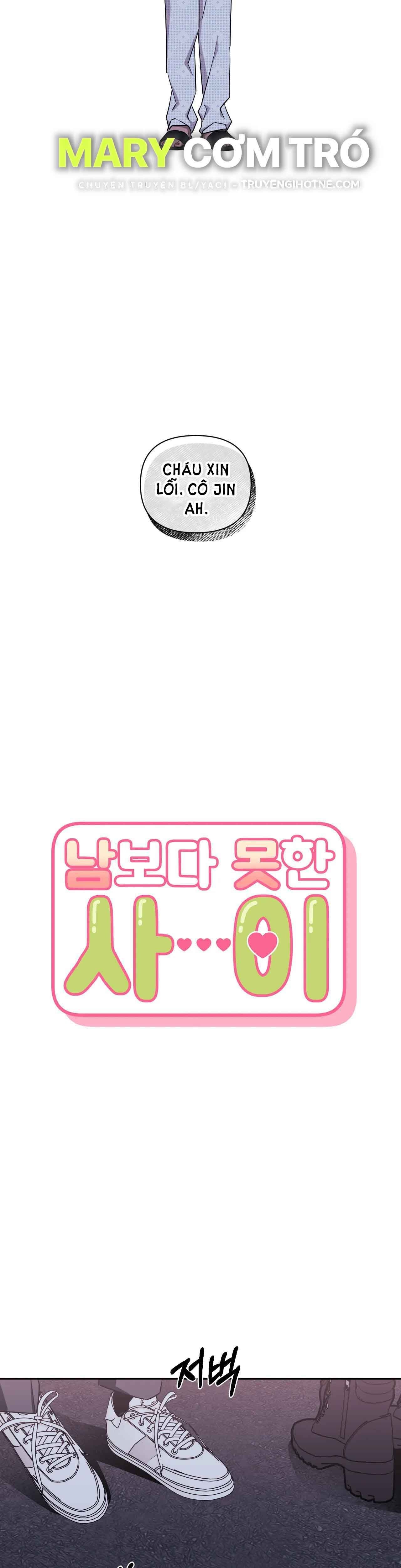 Hơn Cả Bạn Bè Chap 61.1 - Next Chap 62.1