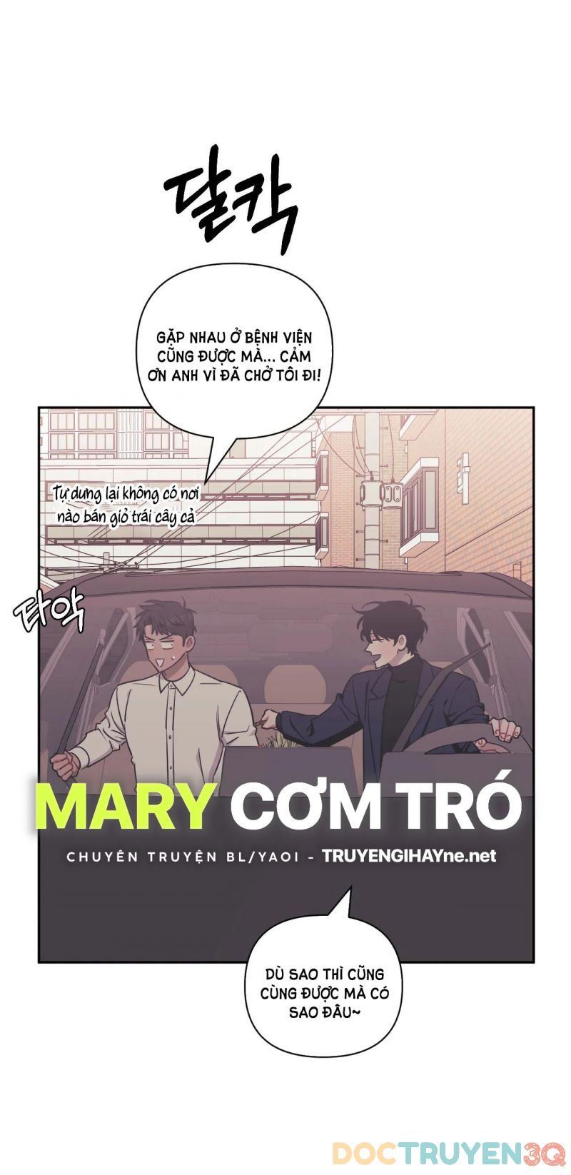 Hơn Cả Bạn Bè Chap 50 - Next Chap 51
