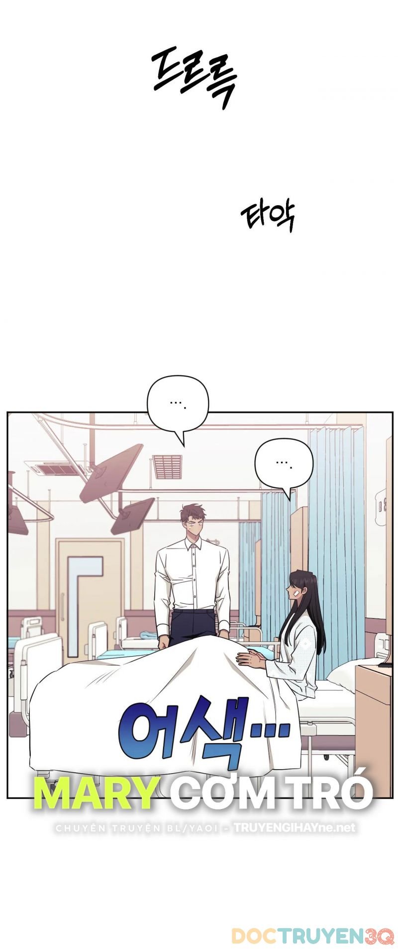 Hơn Cả Bạn Bè Chap 50 - Next Chap 51