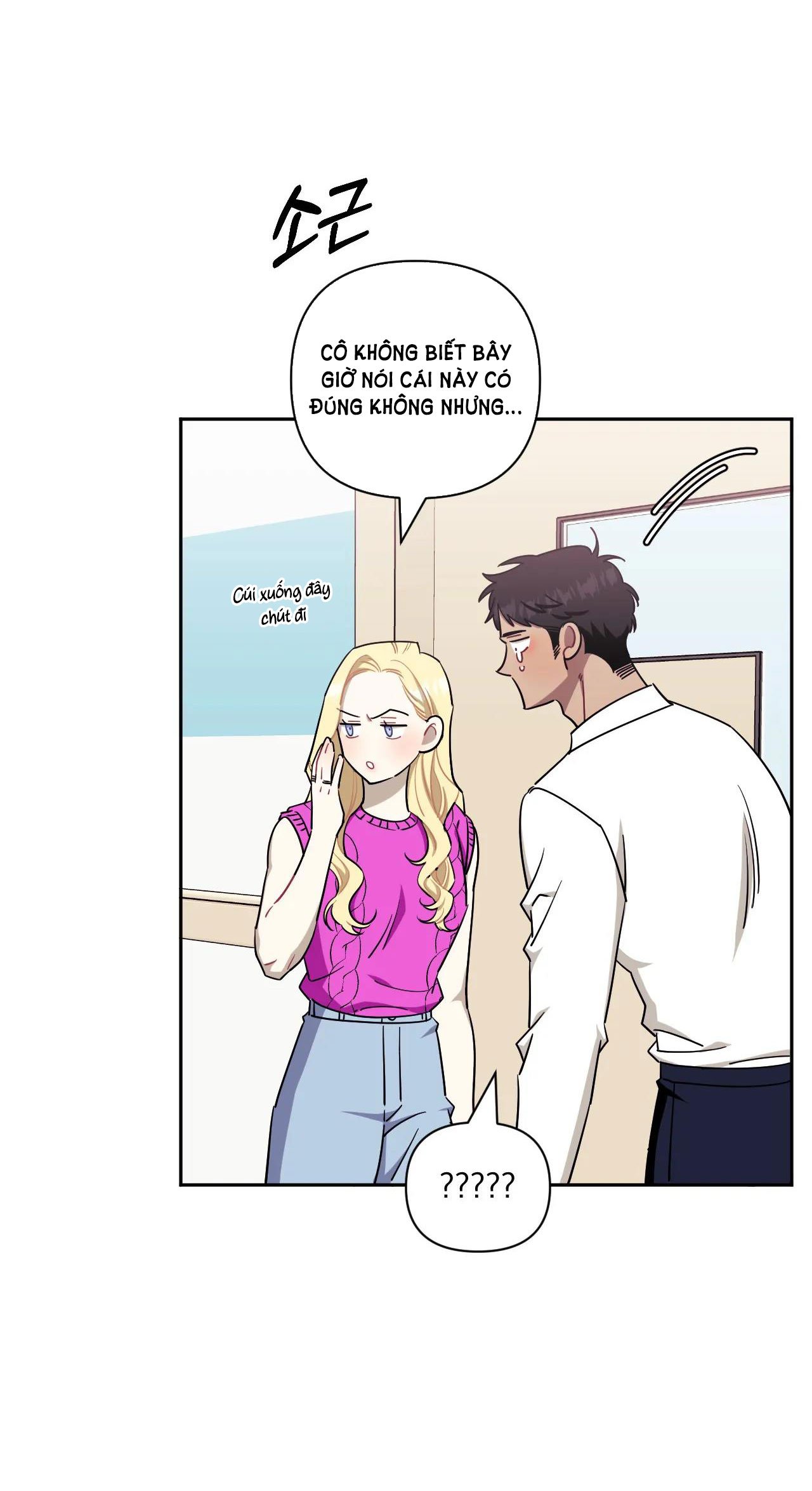 Hơn Cả Bạn Bè Chap 52.1 - Next Chap 53.1