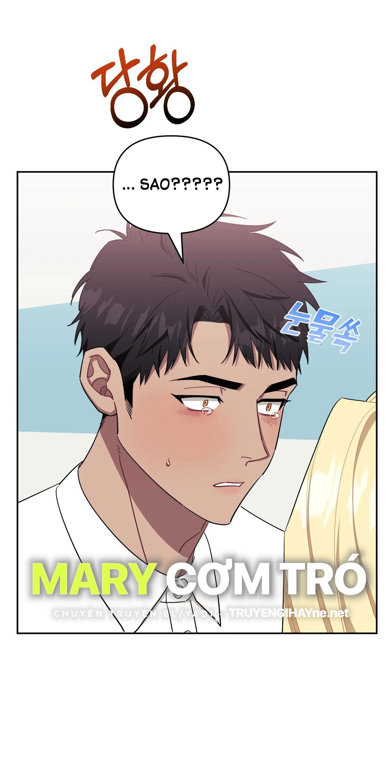 Hơn Cả Bạn Bè Chap 52.1 - Next Chap 53.1