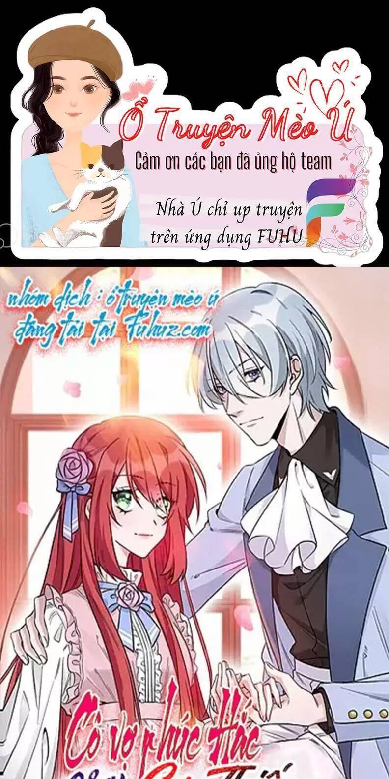 Độc Gia Chiêm Hữu: Cơ Thiếu Phúc Hắc Kiều Thê Chap 71 - Next Chap 72