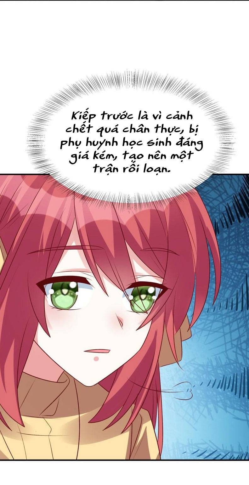 Độc Gia Chiêm Hữu: Cơ Thiếu Phúc Hắc Kiều Thê Chap 99 - Next Chap 100