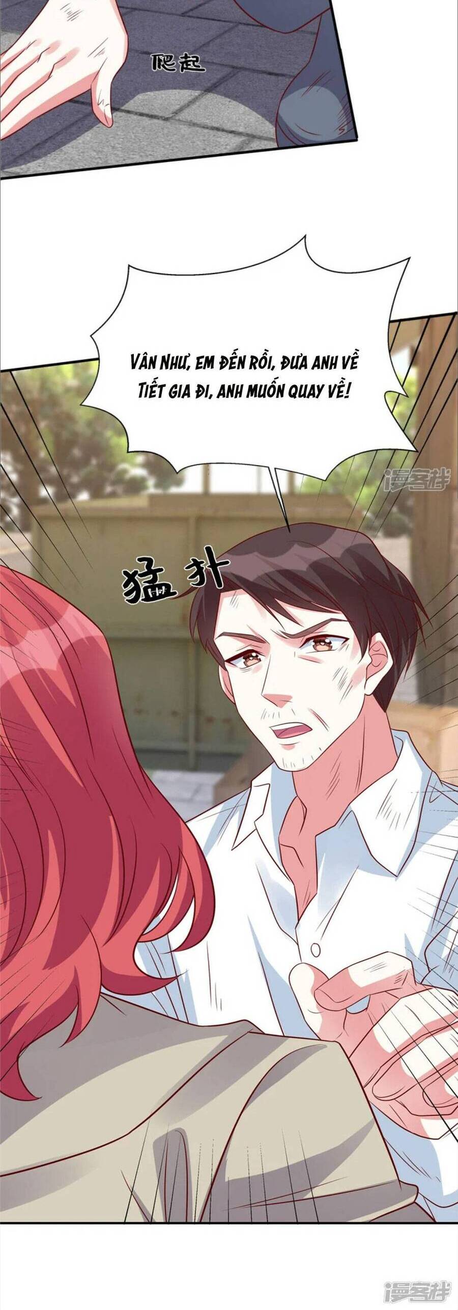 Độc Gia Chiêm Hữu: Cơ Thiếu Phúc Hắc Kiều Thê Chap 107 - Next Chap 108