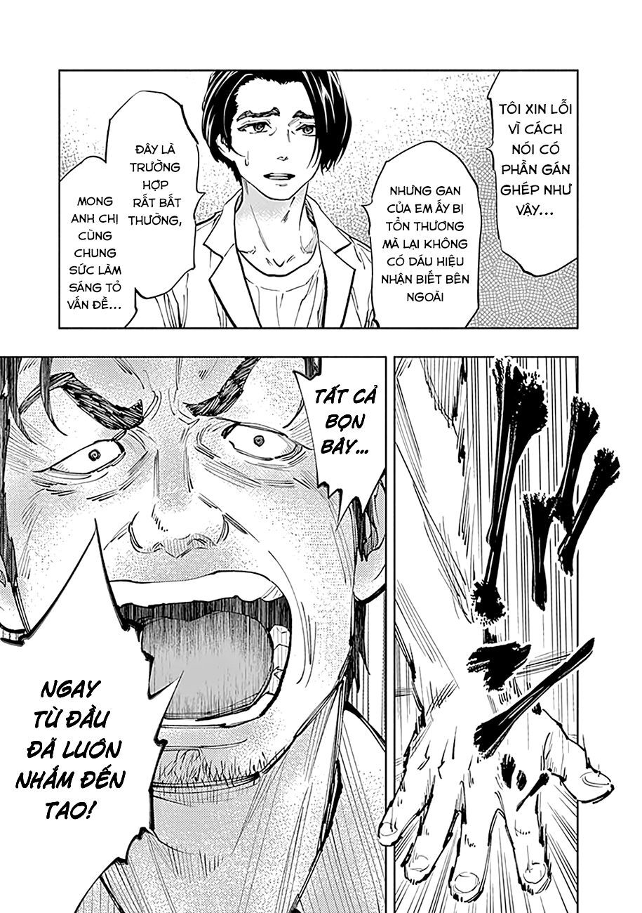 Radiation House Chap 36 - Next Chap 37