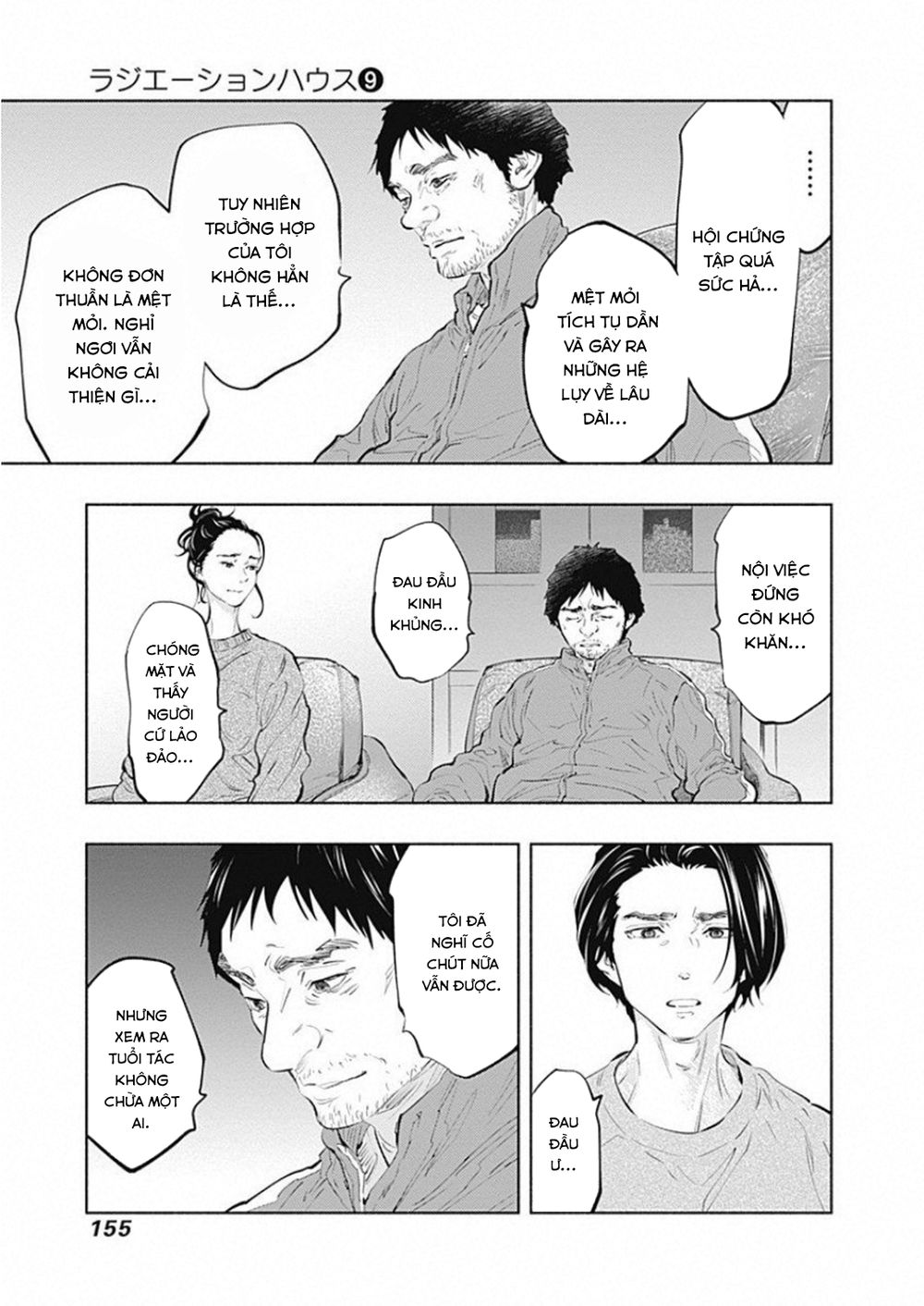 Radiation House Chap 76 - Next Chap 77