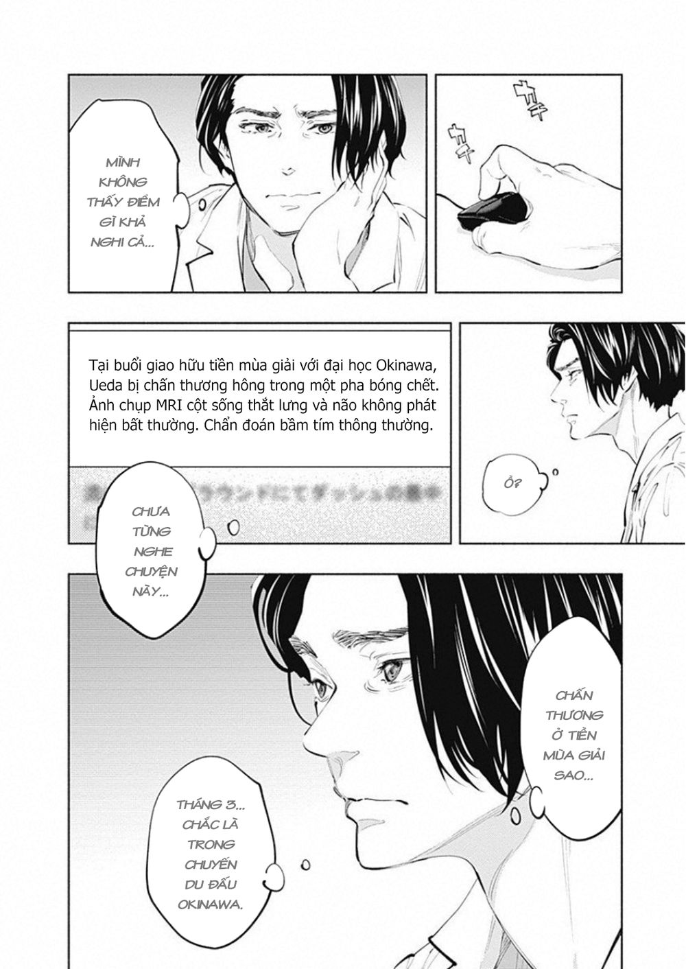 Radiation House Chap 76 - Next Chap 77