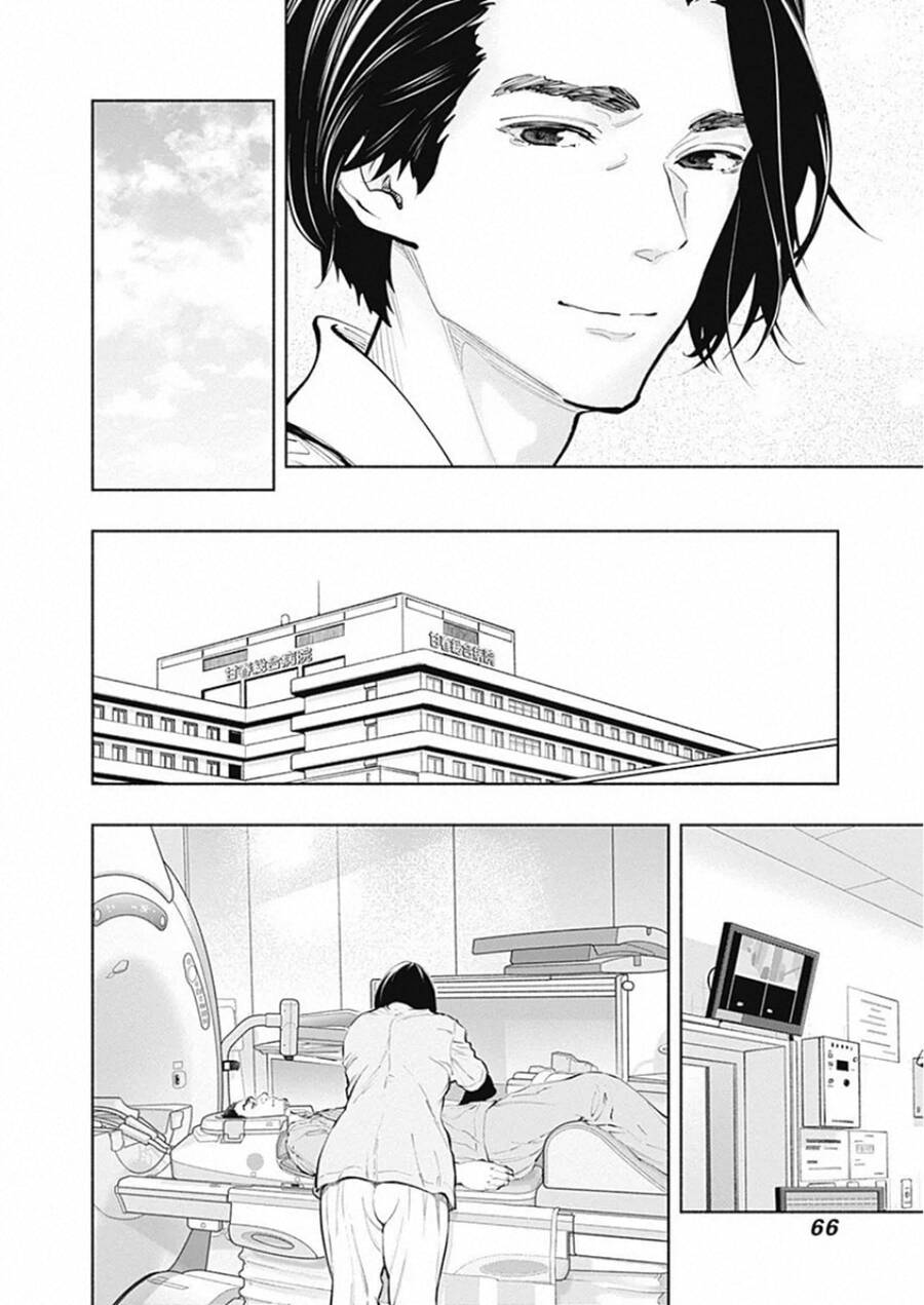Radiation House Chap 79 - Next Chap 80