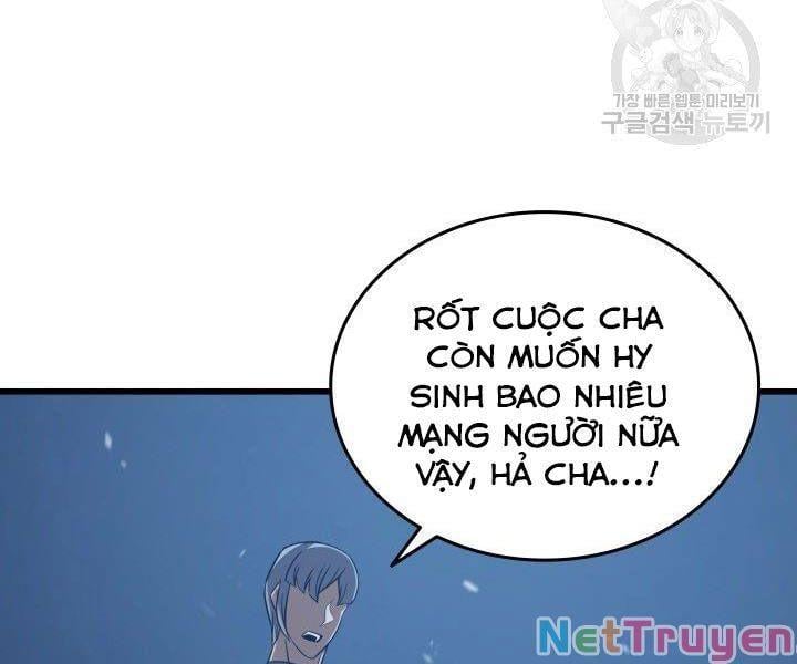 Sự Trở Lại Của Pháp Sư Vĩ Đại Sau 4000 Năm Chap 119 - Next Chap 120