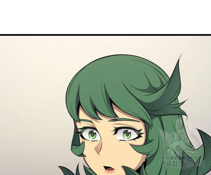 Sự Trở Lại Của Pháp Sư Vĩ Đại Sau 4000 Năm Chap 129 - Next Chap 130