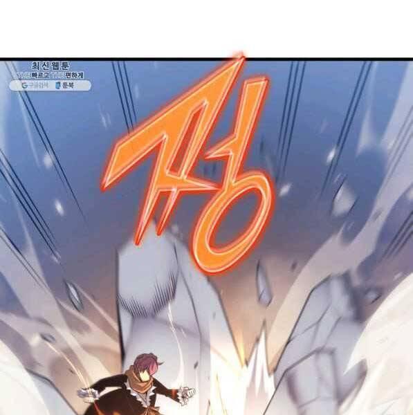 Sự Trở Lại Của Pháp Sư Vĩ Đại Sau 4000 Năm Chap 133 - Next Chap 134