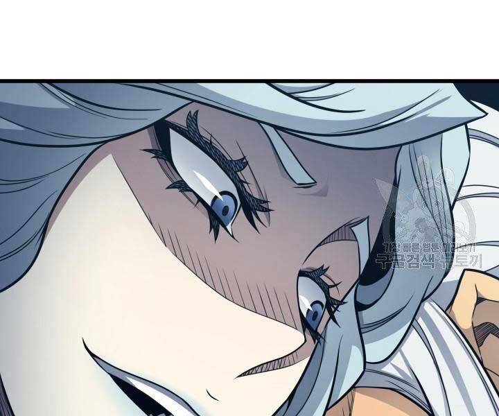 Sự Trở Lại Của Pháp Sư Vĩ Đại Sau 4000 Năm Chap 134 - Next Chap 135