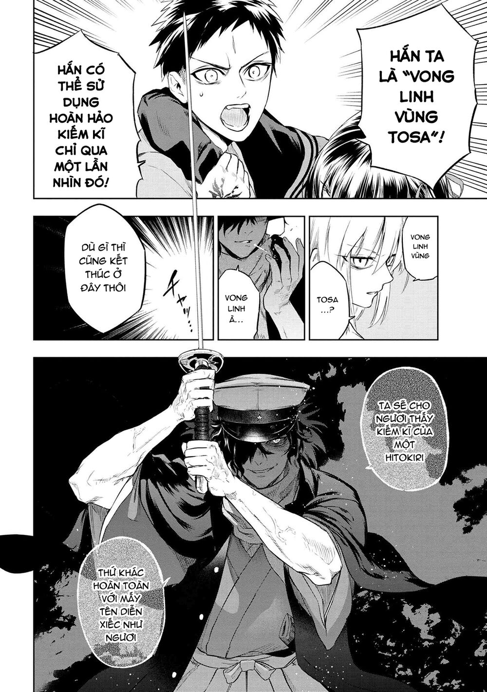 Fate/Type Redline - Truyền Kỳ Về Chén Thánh Đế Đô Chap 7 - Next Chap 8