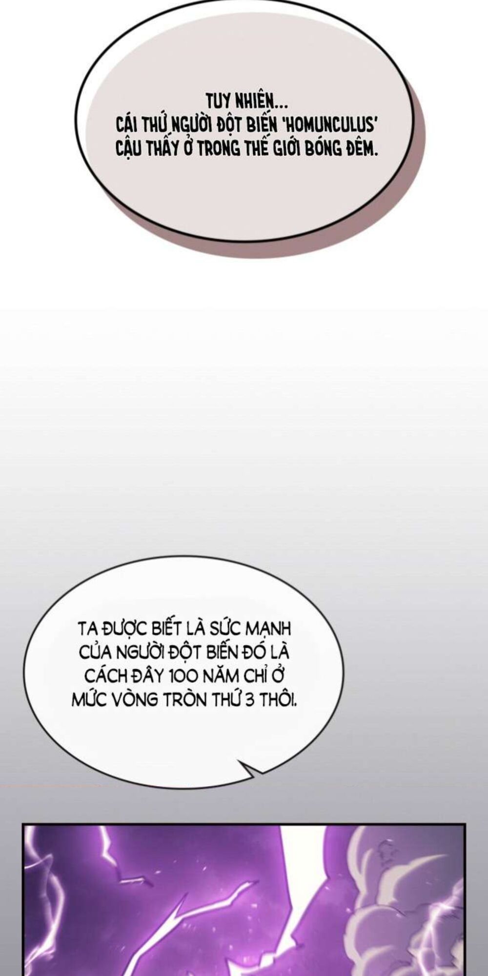 Chuyển Sinh Ma Pháp Đặc Biệt Yếu Chap 150 - Next Chap 151