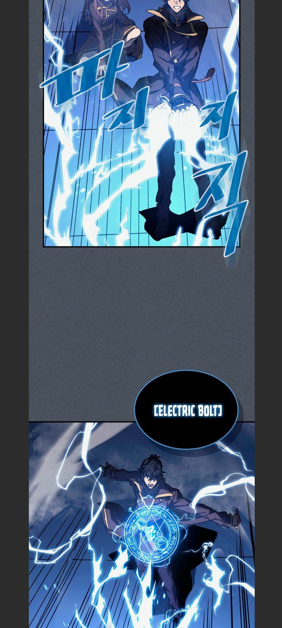 Chuyển Sinh Ma Pháp Đặc Biệt Yếu Chap 127 - Next Chap 128