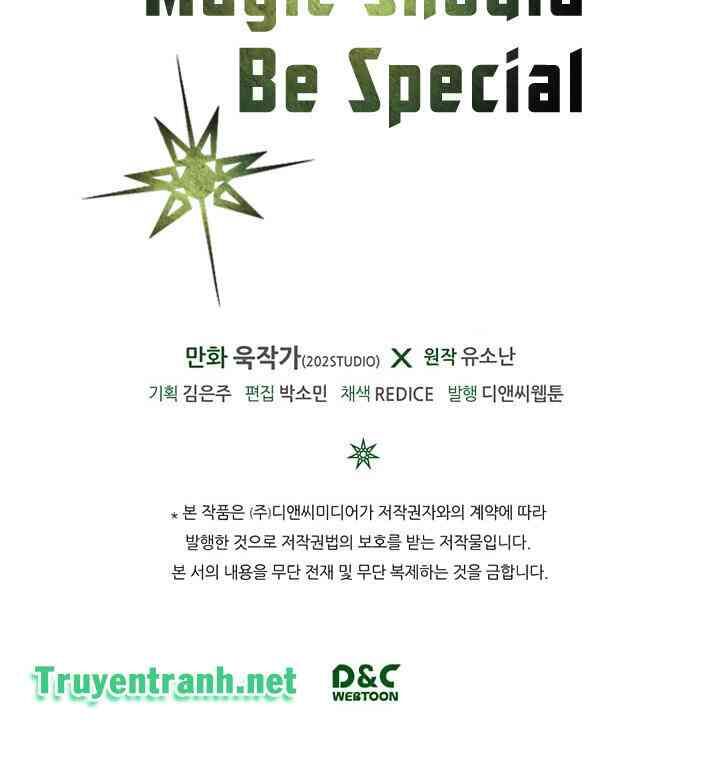 Chuyển Sinh Ma Pháp Đặc Biệt Yếu Chap 40 - Next Chap 41