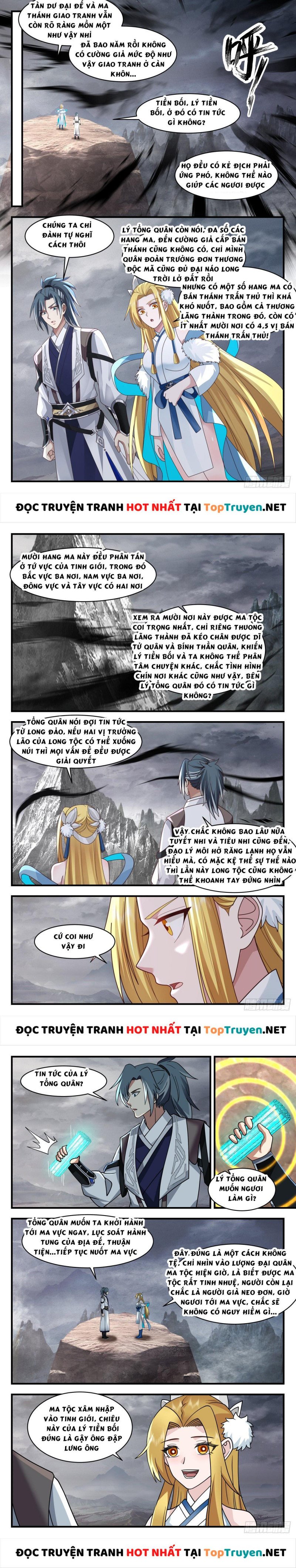 Võ Luyện Đỉnh Phong Chap 2515 - Next Chap 2516