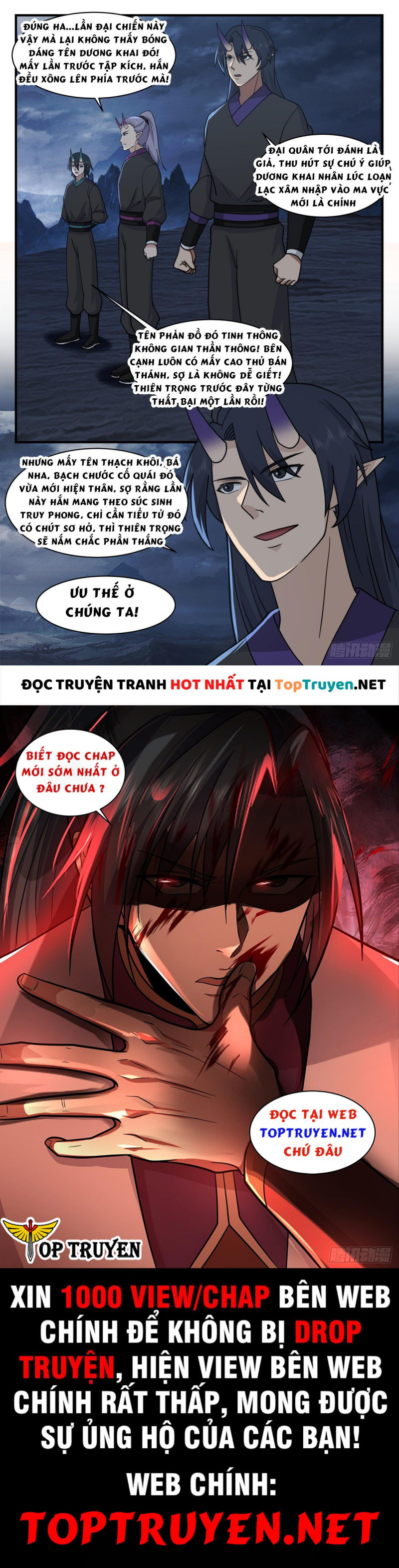 Võ Luyện Đỉnh Phong Chap 2515 - Next Chap 2516