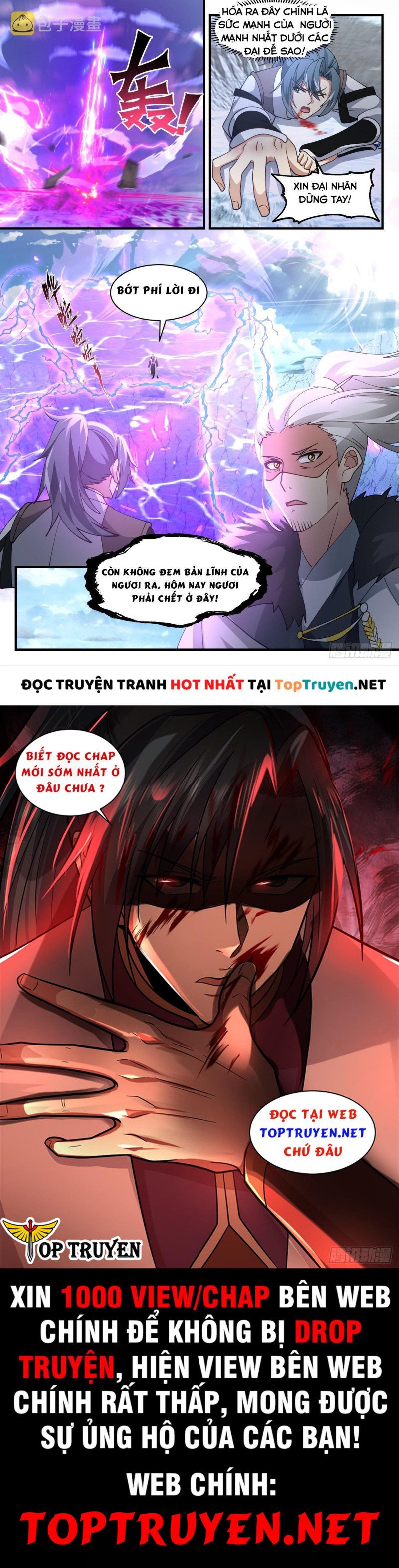 Võ Luyện Đỉnh Phong Chap 2534 - Next Chap 2535