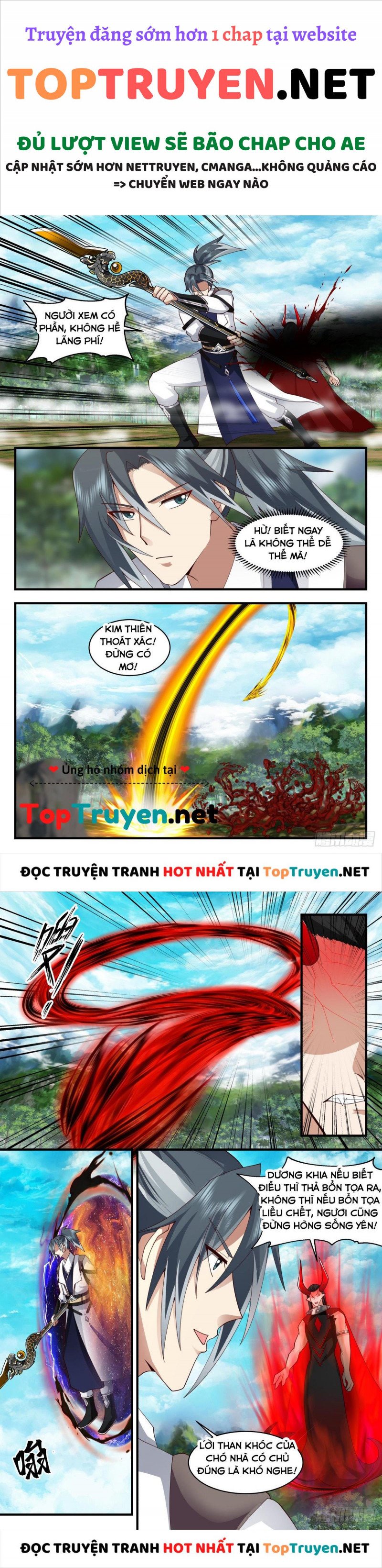 Võ Luyện Đỉnh Phong Chap 2542 - Next Chap 2543