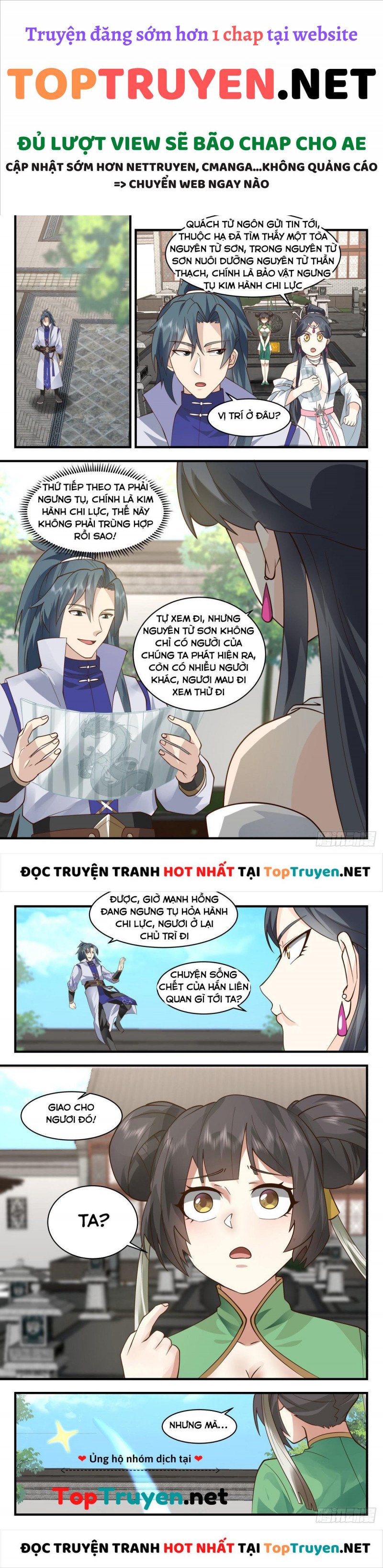 Võ Luyện Đỉnh Phong Chap 2645 - Next Chap 2646