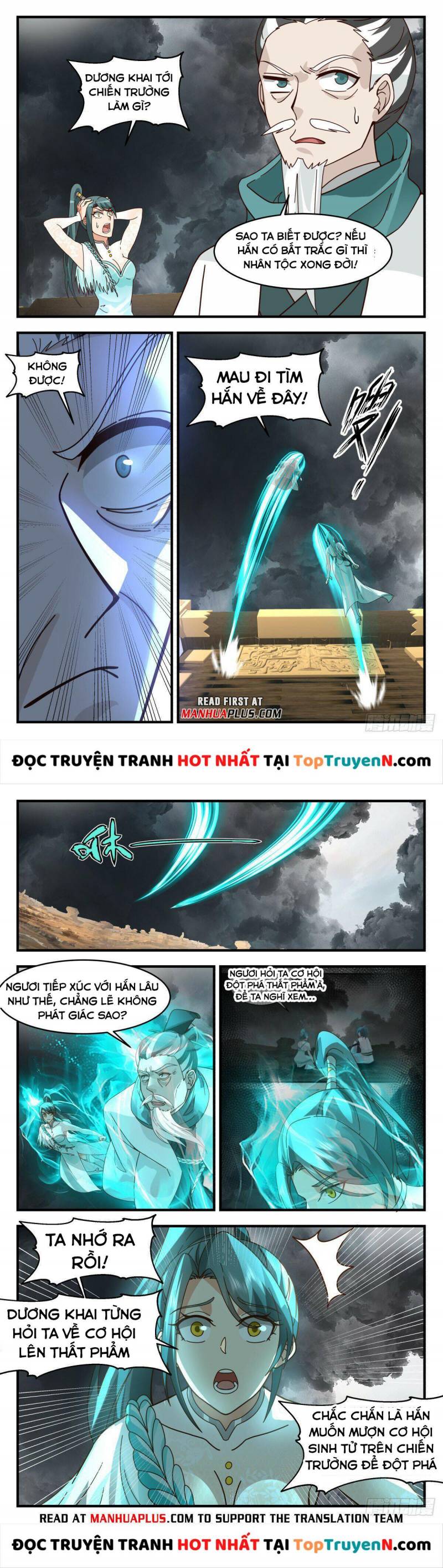 Võ Luyện Đỉnh Phong Chap 3060 - Next Chap 3061