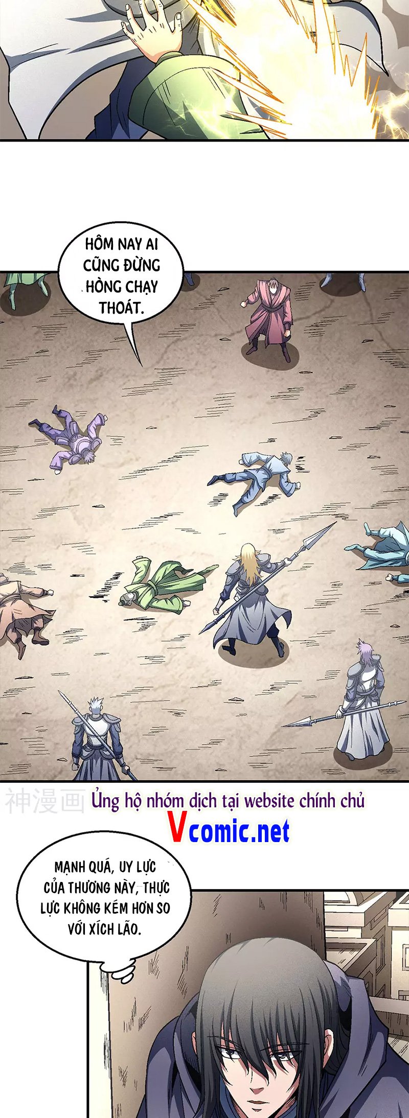 Tuyệt Thế Võ Thần Chap 398 - Next Chap 399