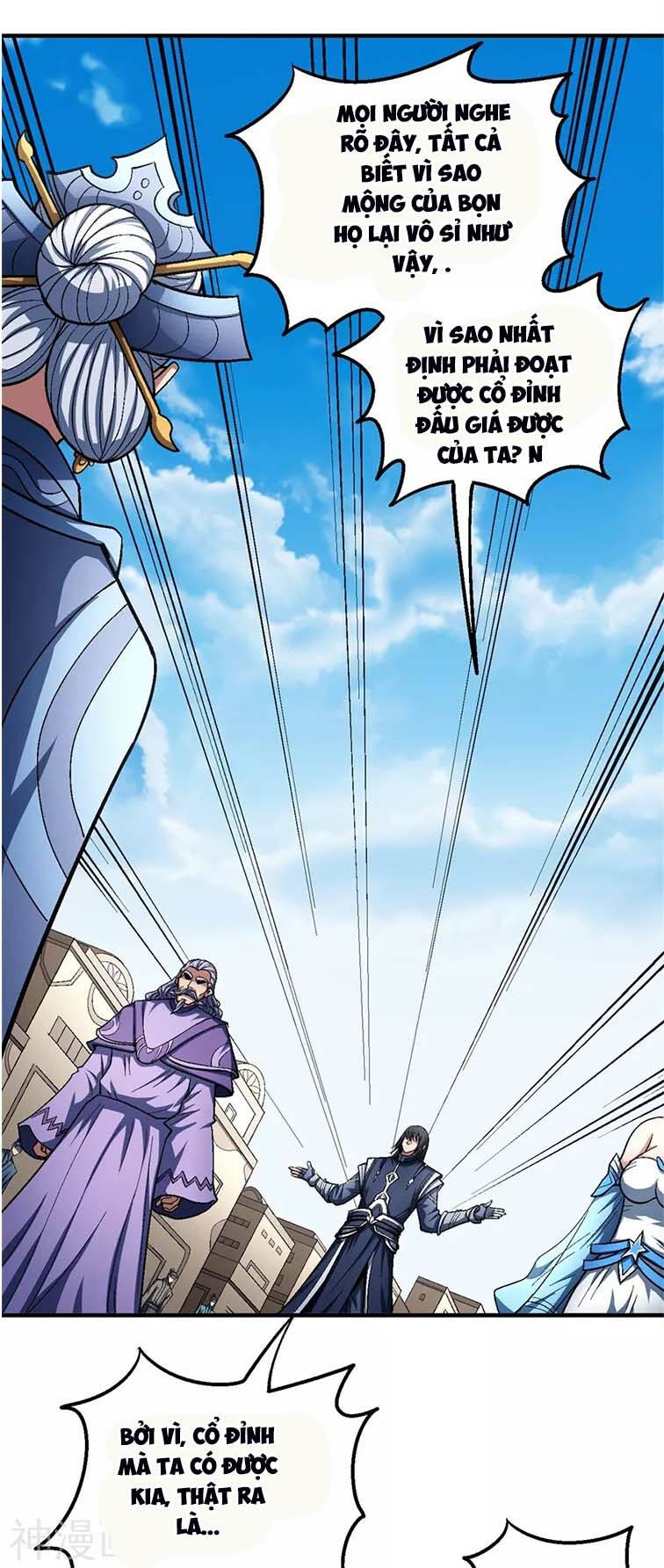 Tuyệt Thế Võ Thần Chap 375 - Next Chap 376