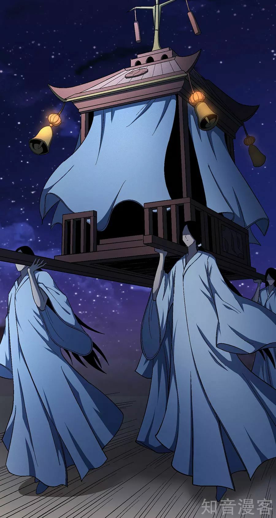 Tuyệt Thế Võ Thần Chap 360 - Next Chap 361