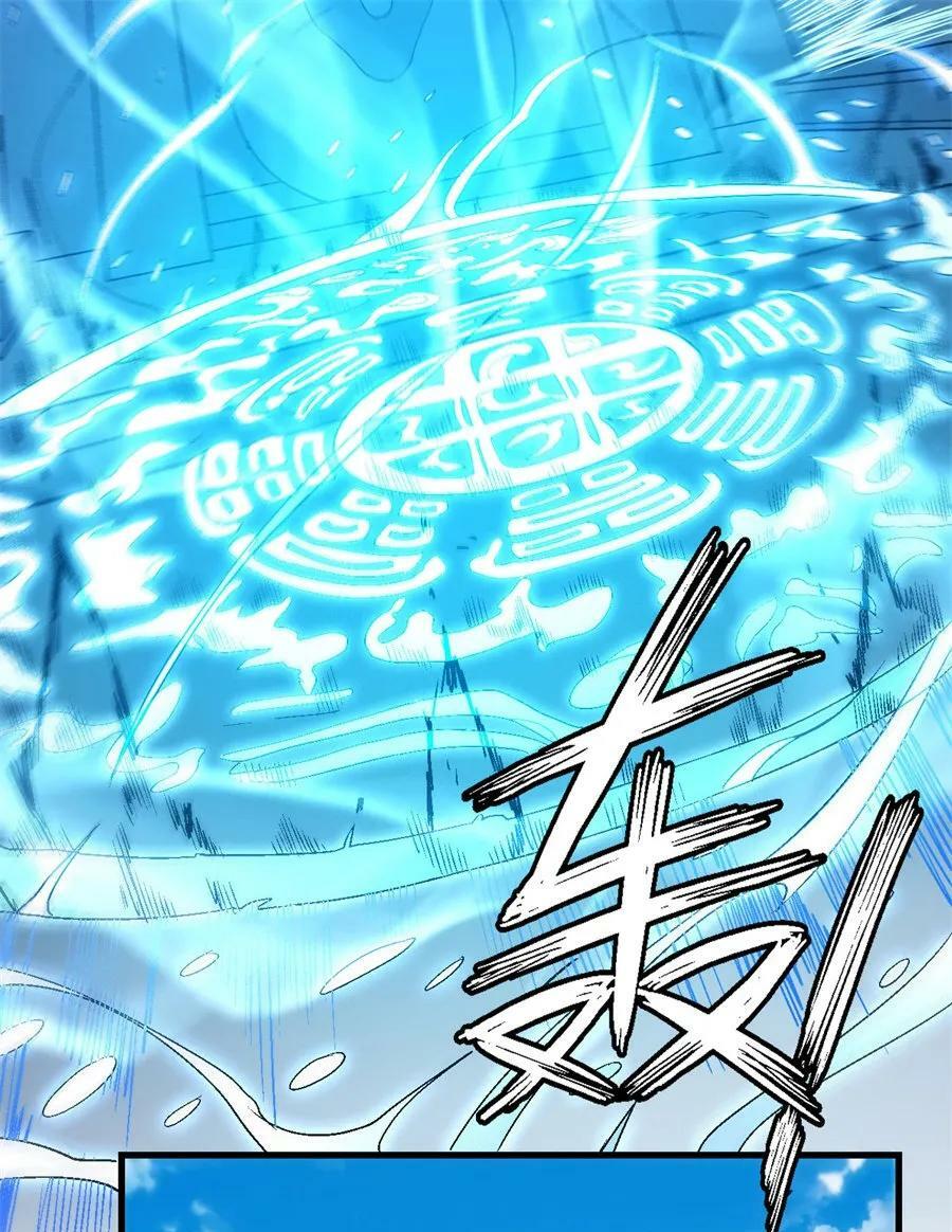 Tuyệt Thế Võ Thần Chap 347 - Next Chap 348