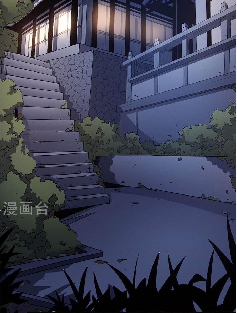 Tuyệt Thế Võ Thần Chap 305 - Next Chap 306