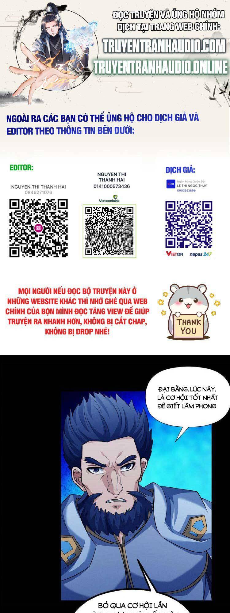 Tuyệt Thế Võ Thần Chap 558 - Next Chap 559