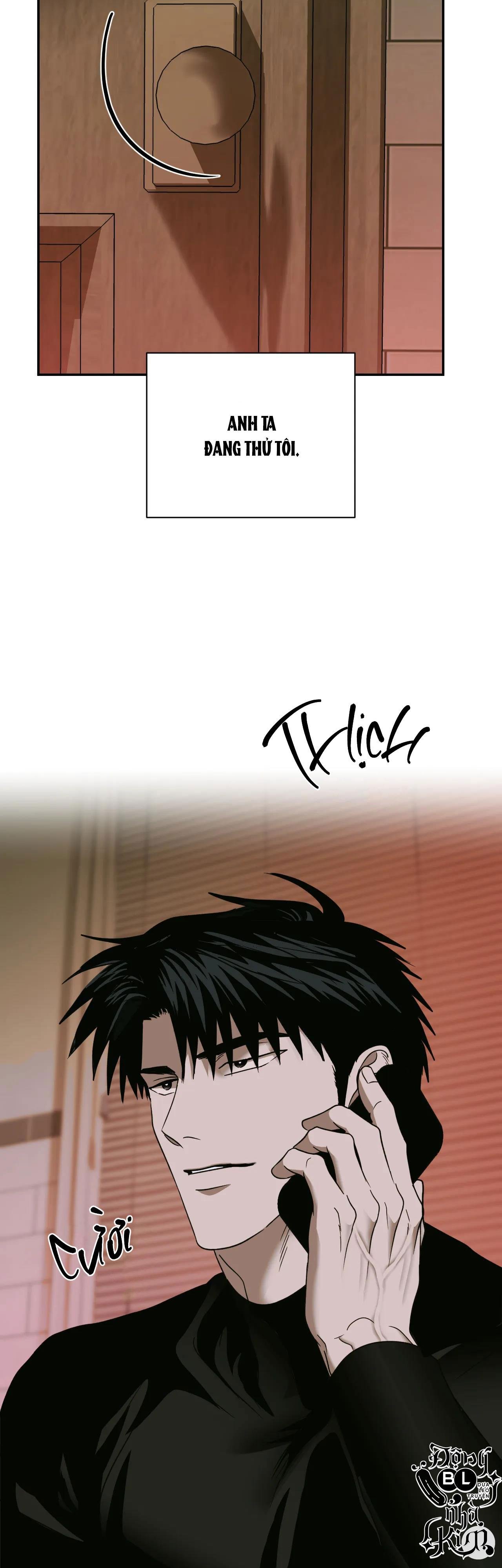 Shutline Chap 48 - Next Chap 49