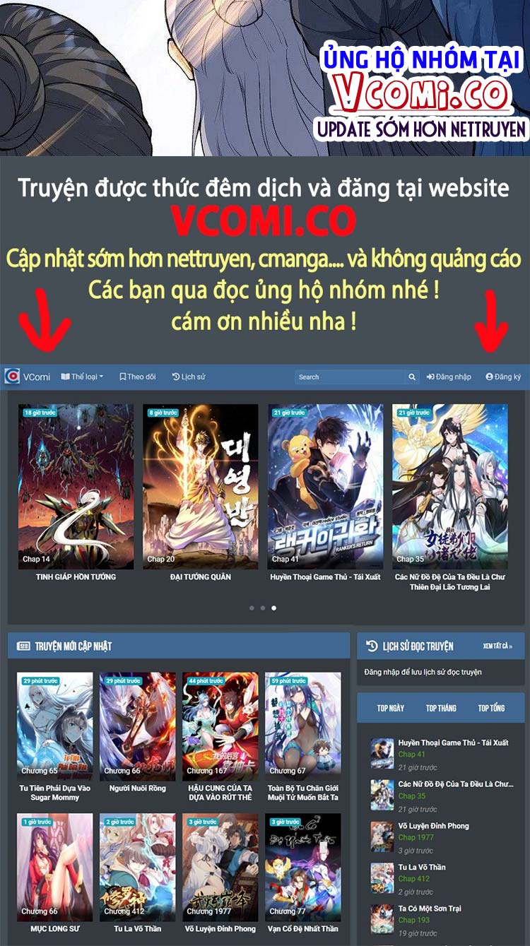 Nghịch Thiên Tà Thần Chap 455 - Next Chap 456