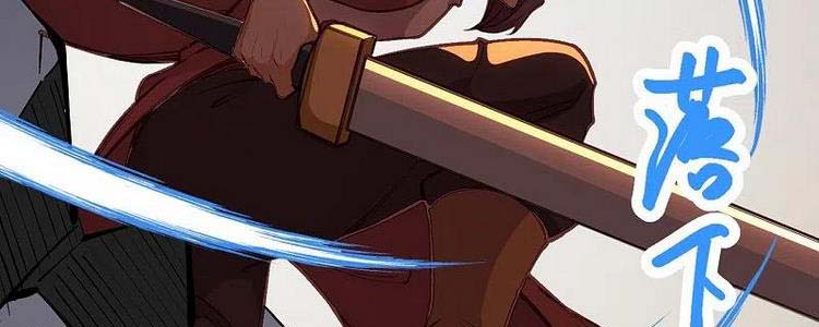 Nghịch Thiên Tà Thần Chap 462 - Next Chap 463