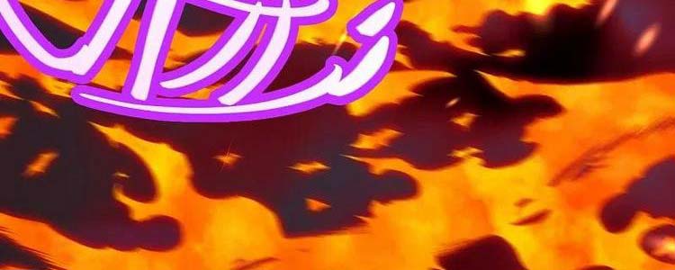 Nghịch Thiên Tà Thần Chap 462 - Next Chap 463