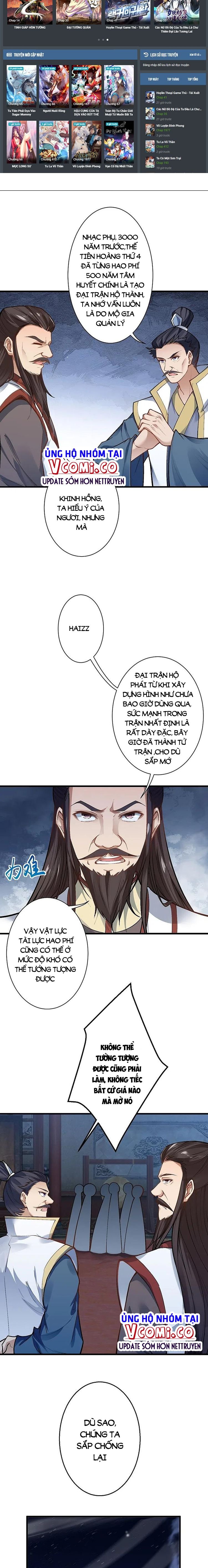 Nghịch Thiên Tà Thần Chap 519 - Next Chap 520