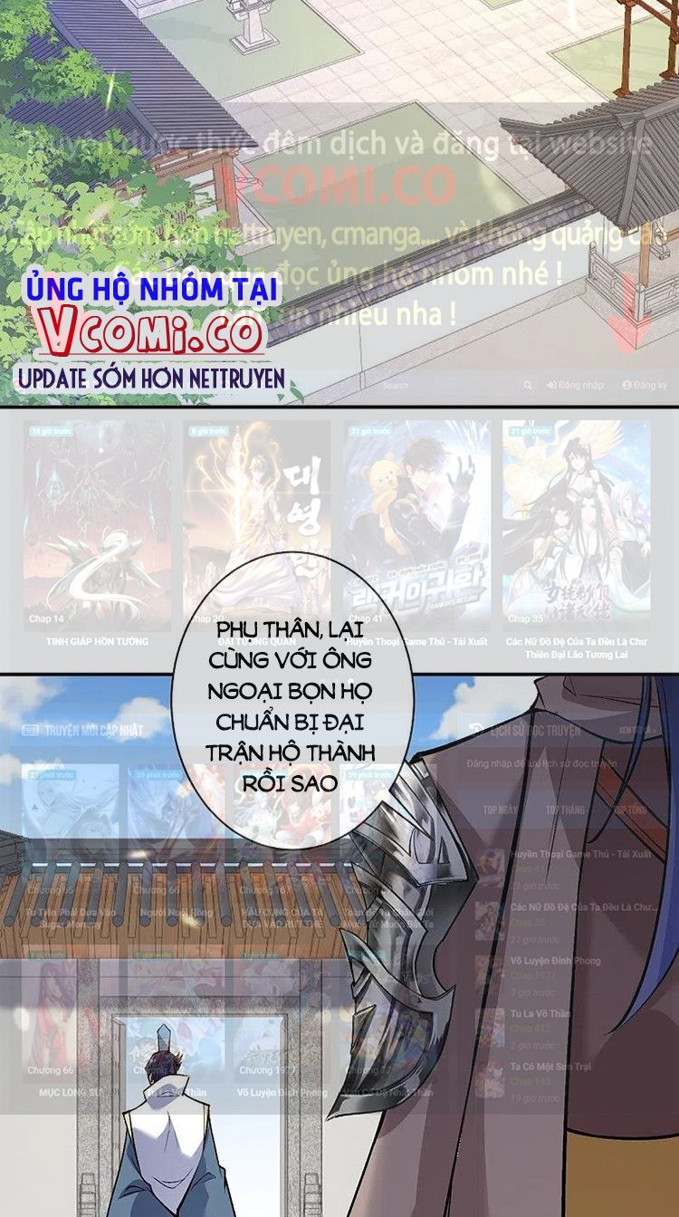 Nghịch Thiên Tà Thần Chap 526 - Next Chap 527