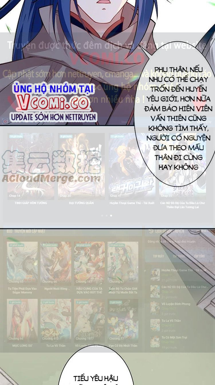 Nghịch Thiên Tà Thần Chap 526 - Next Chap 527