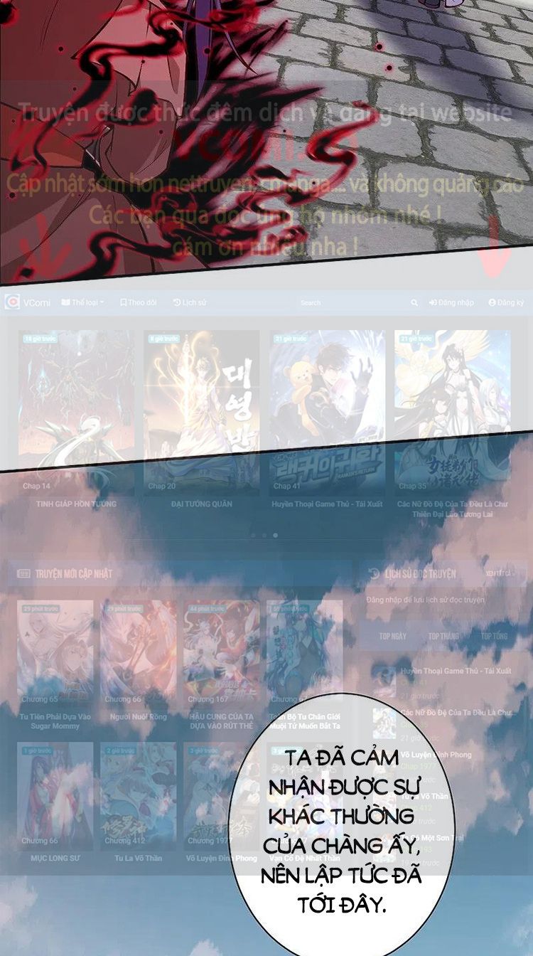 Nghịch Thiên Tà Thần Chap 526 - Next Chap 527