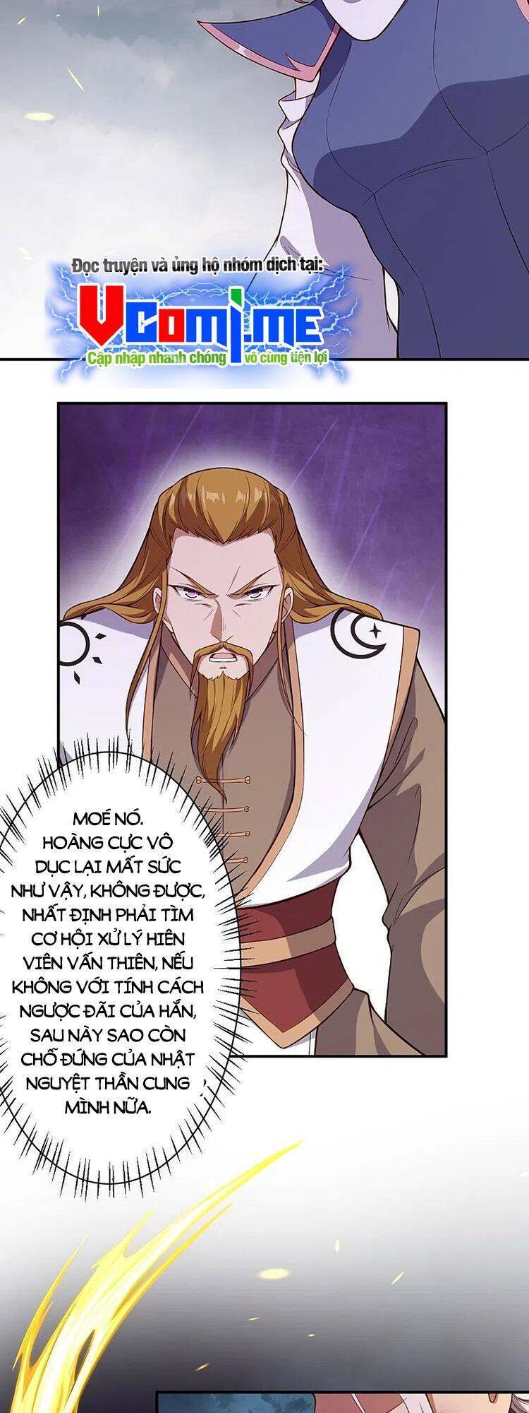 Nghịch Thiên Tà Thần Chap 537 - Next Chap 538