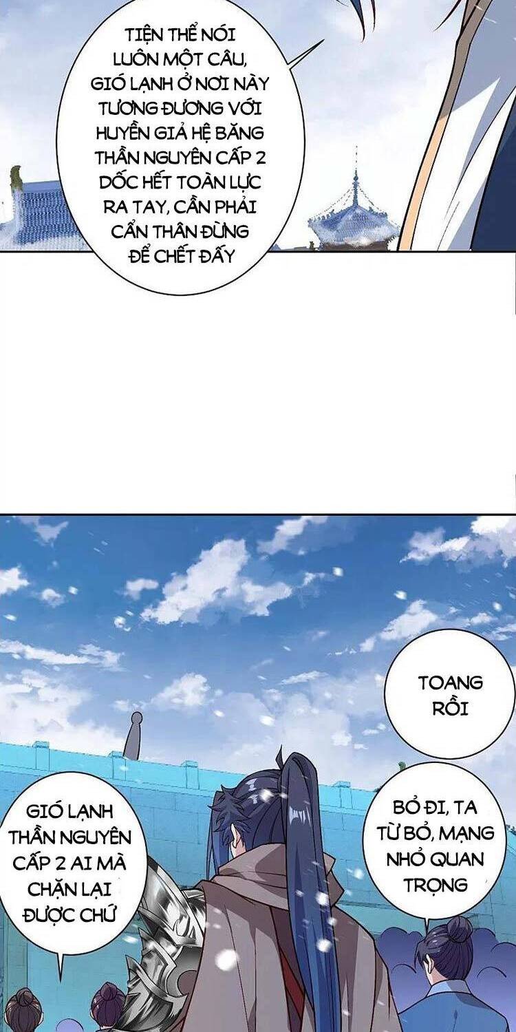 Nghịch Thiên Tà Thần Chap 554 - Next Chap 555