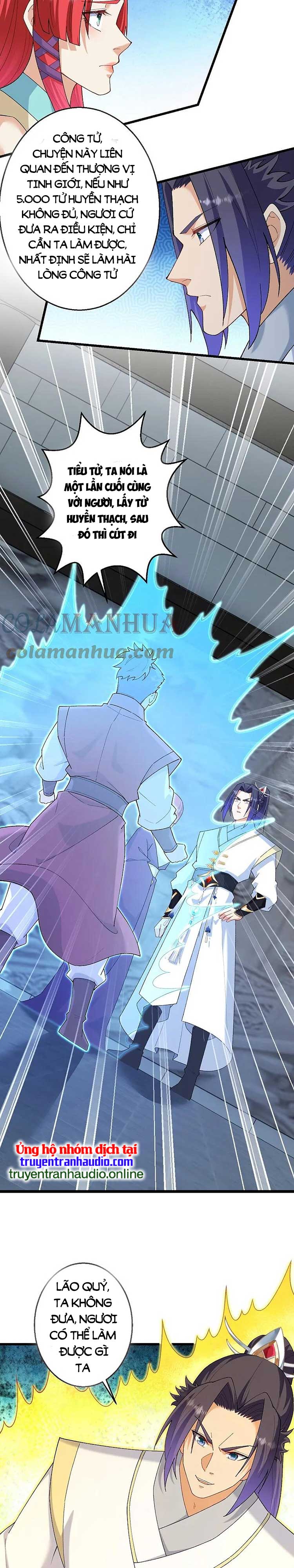Nghịch Thiên Tà Thần Chap 603 - Next Chap 604