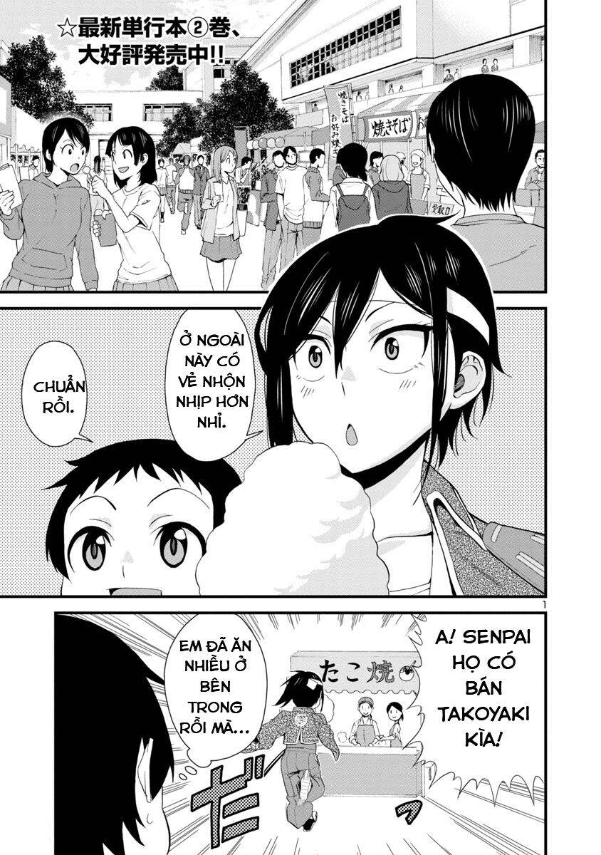 Hitomi-Chan Wa Hitomishiri Chap 34 - Next Chap 35